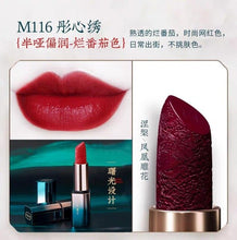 Load image into Gallery viewer, Florasis Lipstick Moisturizing Red Lip Matte Long Lasting Lipstick
