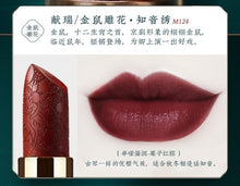 Load image into Gallery viewer, Florasis Lipstick Moisturizing Red Lip Matte Long Lasting Lipstick
