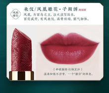 Load image into Gallery viewer, Florasis Lipstick Moisturizing Red Lip Matte Long Lasting Lipstick
