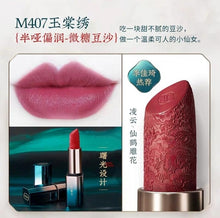 Load image into Gallery viewer, Florasis Lipstick Moisturizing Red Lip Matte Long Lasting Lipstick
