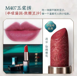 Florasis Lipstick Moisturizing Red Lip Matte Long Lasting Lipstick