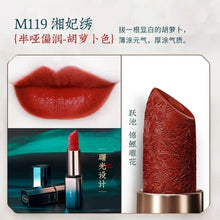 Load image into Gallery viewer, Florasis Lipstick Moisturizing Red Lip Matte Long Lasting Lipstick
