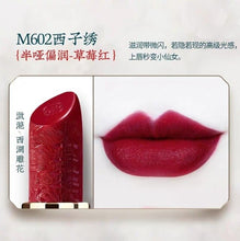 Load image into Gallery viewer, Florasis Lipstick Moisturizing Red Lip Matte Long Lasting Lipstick
