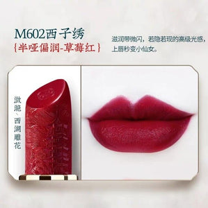 Florasis Lipstick Moisturizing Red Lip Matte Long Lasting Lipstick