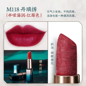 Florasis Lipstick Moisturizing Red Lip Matte Long Lasting Lipstick