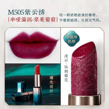 Load image into Gallery viewer, Florasis Lipstick Moisturizing Red Lip Matte Long Lasting Lipstick
