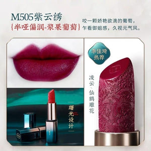 Florasis Lipstick Moisturizing Red Lip Matte Long Lasting Lipstick